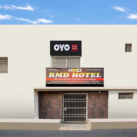 Hotel O Rmd Hotel Raipur  Luaran gambar