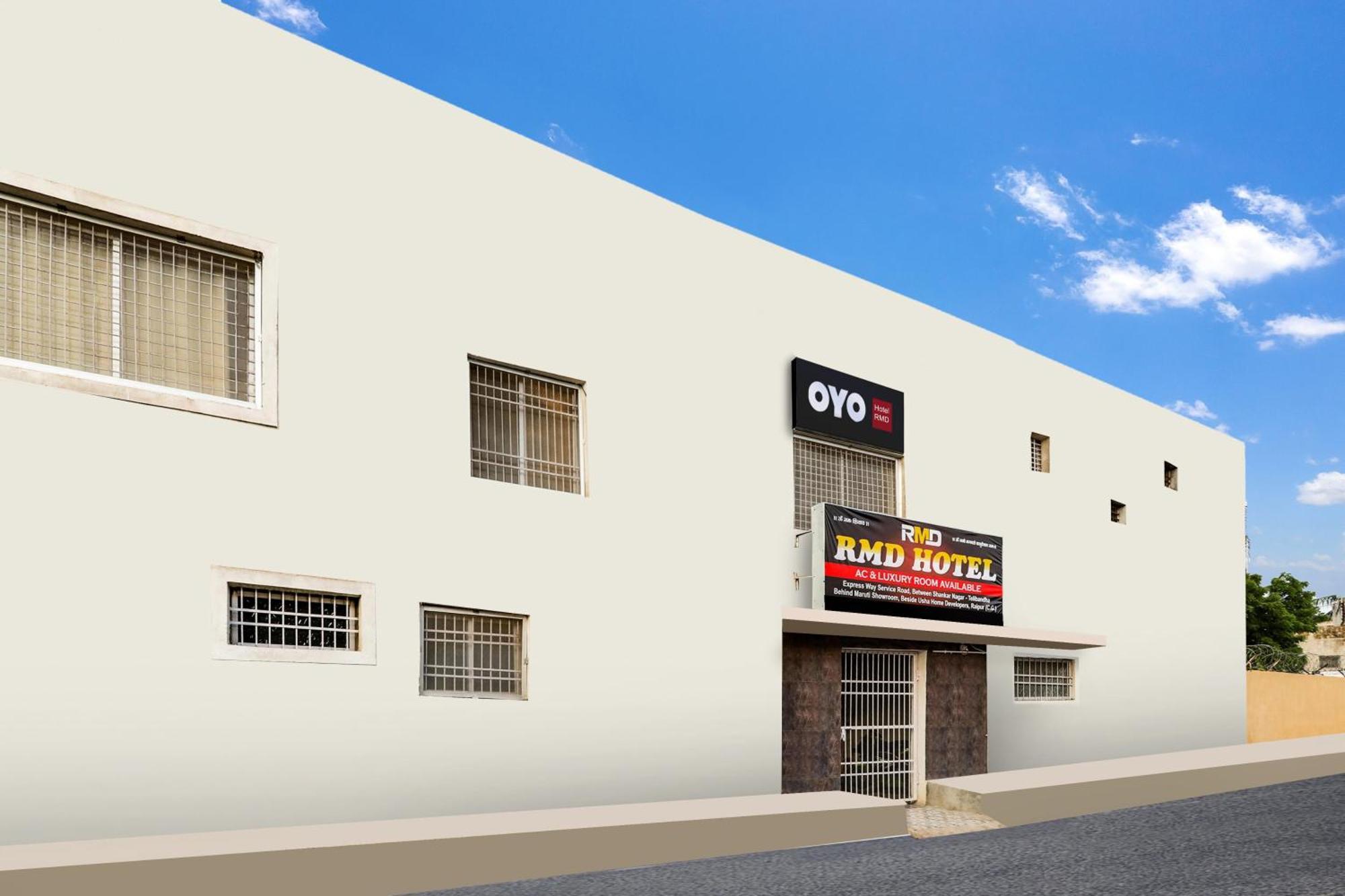 Hotel O Rmd Hotel Raipur  Luaran gambar