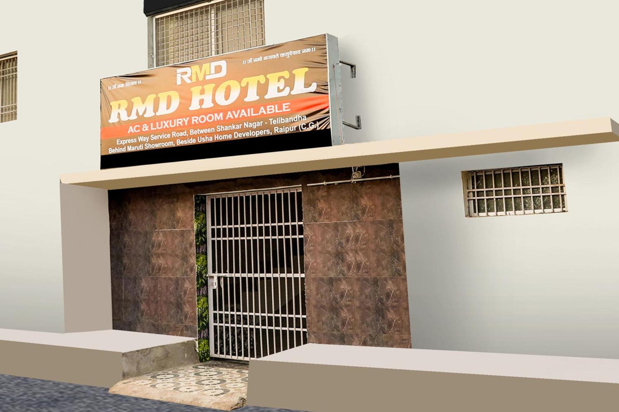 Hotel O Rmd Hotel Raipur  Luaran gambar