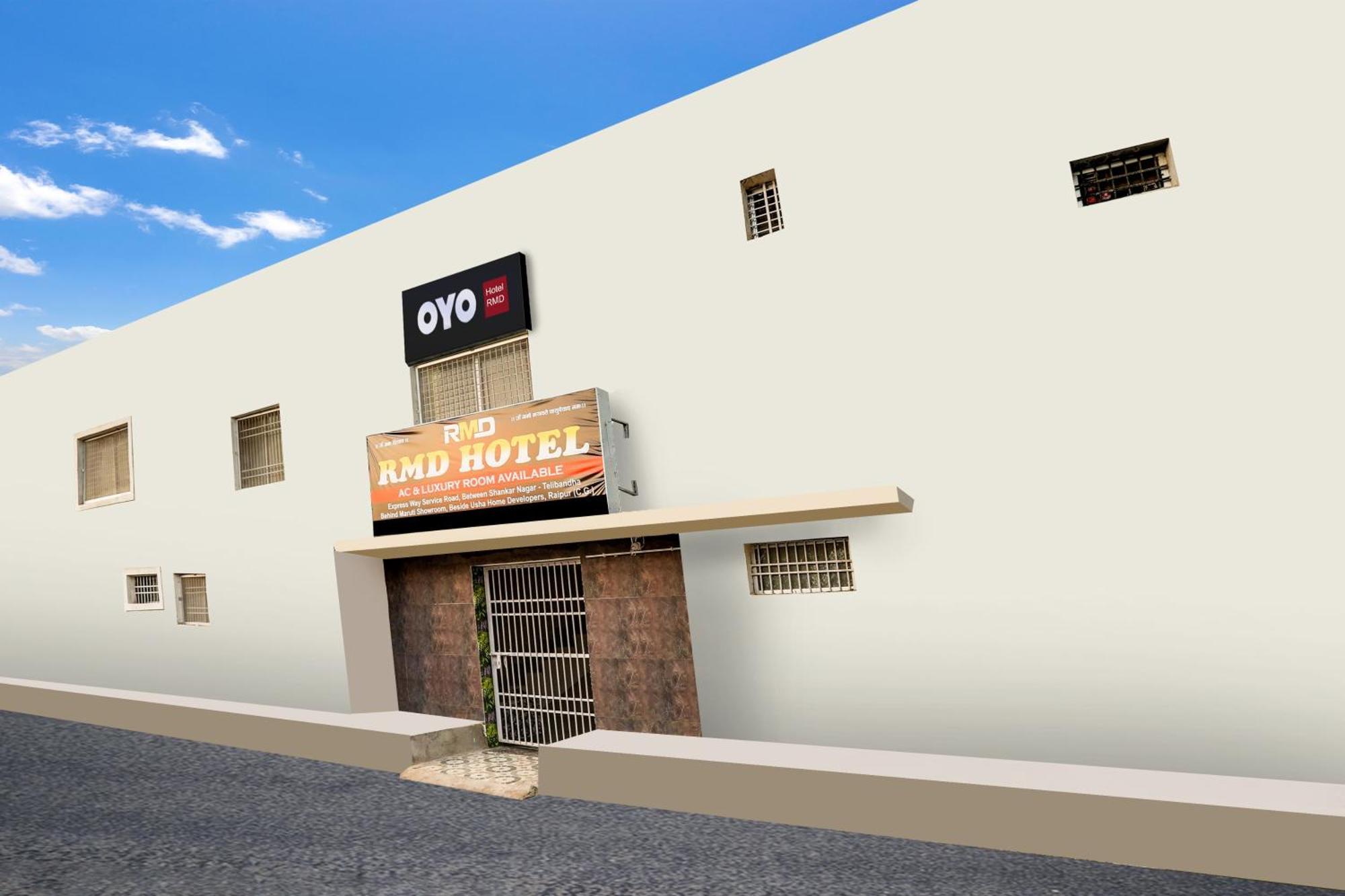 Hotel O Rmd Hotel Raipur  Luaran gambar